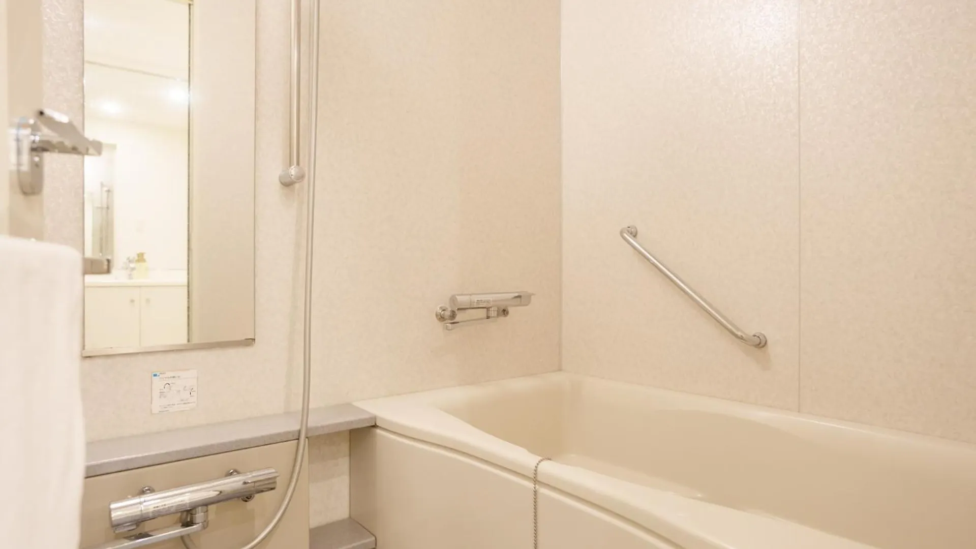 Angoo Shinagawa Room 603 - Vacation Stay 00071V Tokyo 0*,  Japan